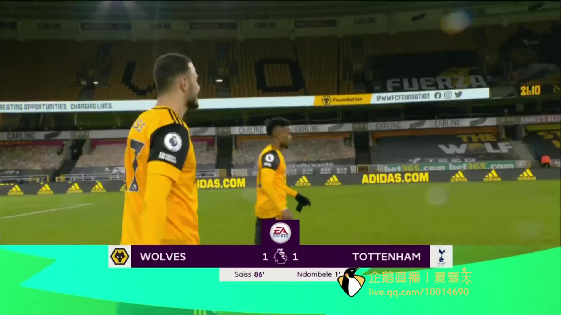 场租借交易 场租借交易