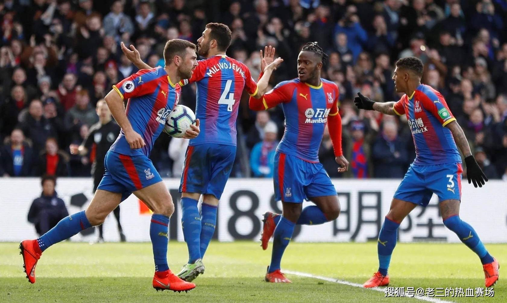 在法甲的惊 在法甲的惊