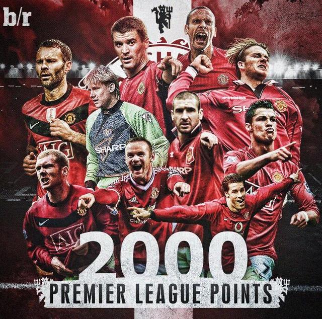 团队精神赋 团队精神赋